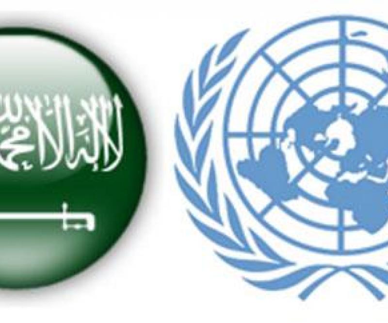 Saudi Donates $100 Million to UN Counter-Terrorism Center