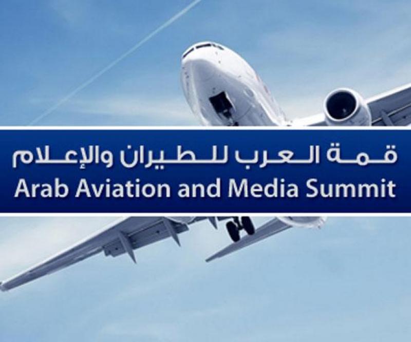 Ras Al Khaimah to Host Arab Aviation & Media Summit