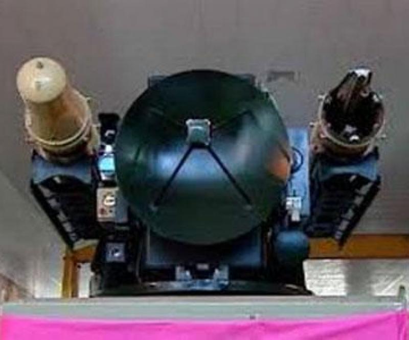 Iran Unveils New Drone and Air Defense System