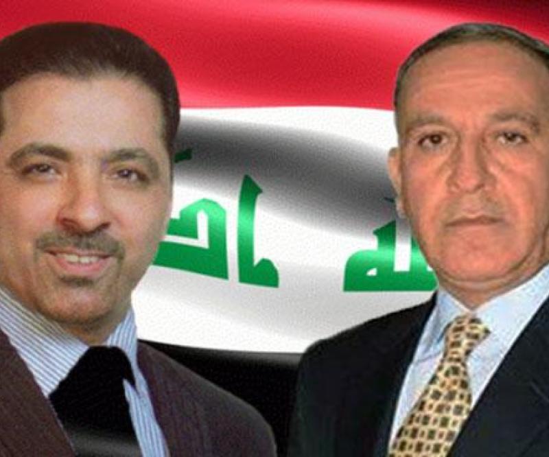 Iraq Names New Defense & Interior Ministers