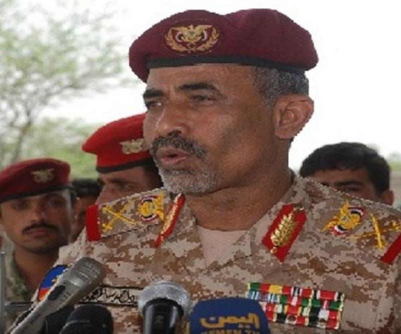 Yemeni President Names New Defense, Interior Ministers