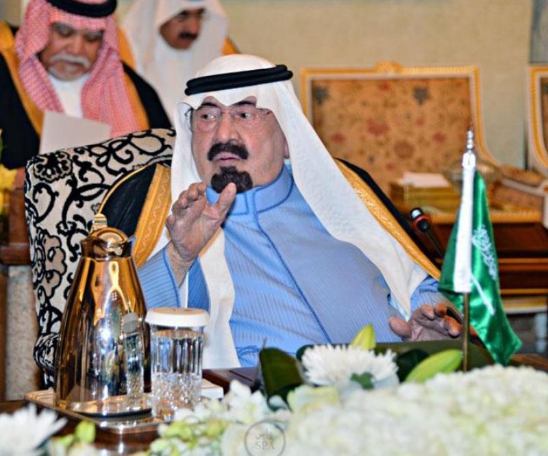 Saudi Arabia, UAE, Bahrain End 8-Months Rift with Qatar