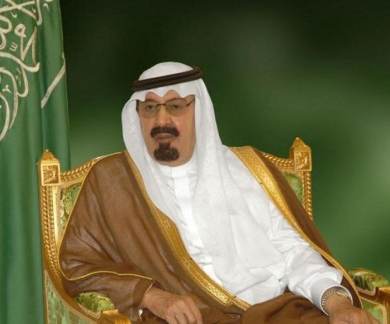 Saudi Arabia’s King Passes Away