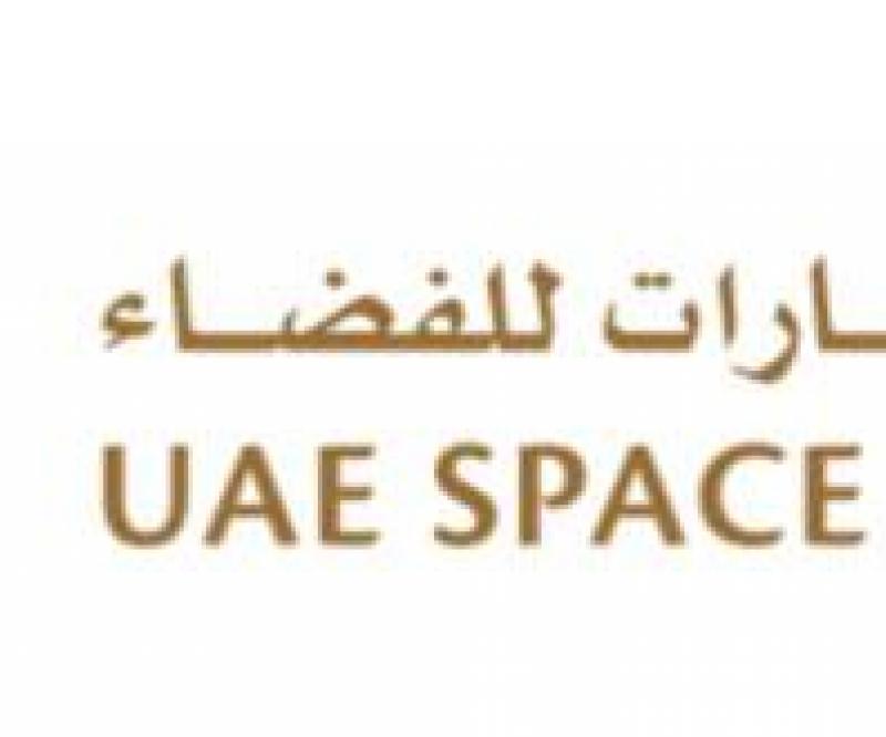 US, UAE Forge Bilateral Space Cooperation Deal