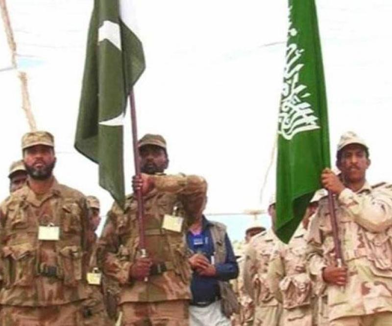 Saudi Arabia, Pakistan Start Military Drill on Yemen Border