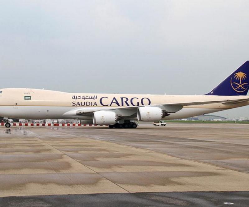 King Fahd Int’l Airport Unveils First Saudi “Cargo Village”