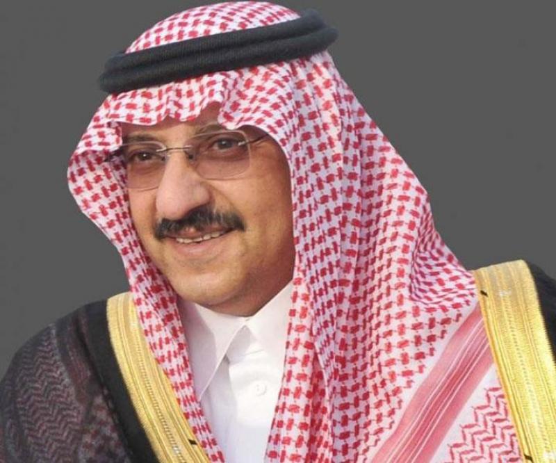 Saudi King Replaces Heir in Broad Cabinet Reshuffle