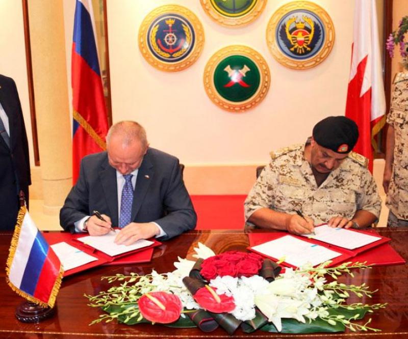 Bahrain, Russia to Step Up Military Cooperation