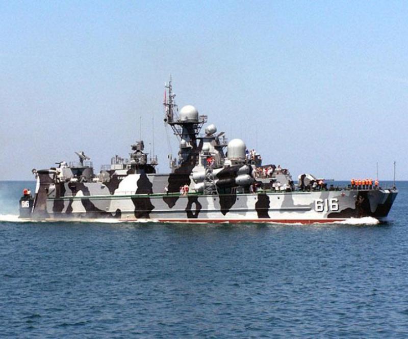 Russia and Egypt Conclude First Joint Naval Exercise