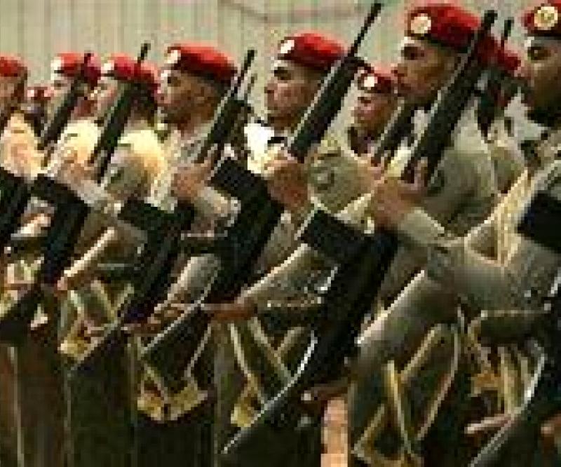 Wage Hike for Saudi Army Staff