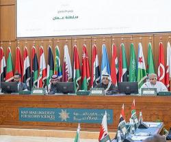 14 Arab Countries Submit Draft for Counter-Terrorism Strategy at Naif Arab University