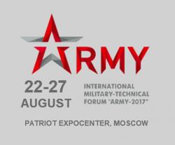 Russia to Host Army-2017 Military-Technical Forum
