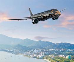 Embraer Displays the E195-E2 at LIMA Malaysia 2023