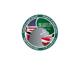 GCC, US Forces Begin ‘Eagle Resolve 23’ Military Exercise in Saudi Arabia
