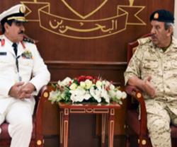 Commanders of Gulf Navies Hold 17th Meeting in Bahrain