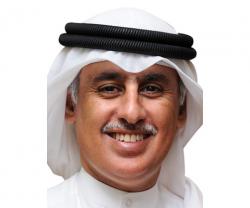 Gulf Air Names New Board of Directors