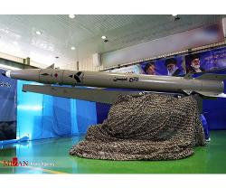 Iran Unveils New Missile with Pin-Pointing Capability