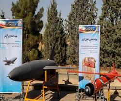 Iran Unveils New Precision-Striking Drone