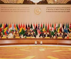 Islamic Military Counter Terrorism Coalition (IMCTC) Holds 2nd Chiefs of Staff Meeting