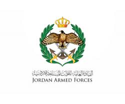 Jordanian, Netherlands Armed Forces Sign Joint Cooperation Agreement
