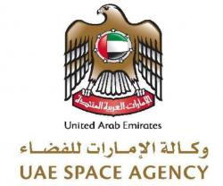 UAE Space Agency, Lockheed Martin Sign Training MoU