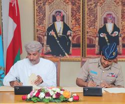 Military Technological College of Oman, OQ Group Sign Memorandum of Cooperation
