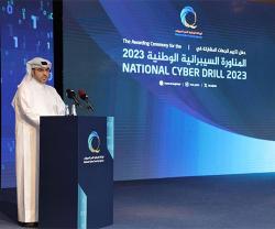 Qatar’s National Cyber Security Agency Honours Participants of National Cyber Drill 2023