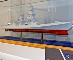 Russia Approves Design for New Lider-Class Destroyer 