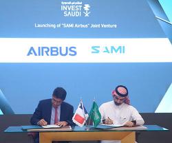 SAMI, Airbus to Form Joint Venture for Military Aviation MRO & Services