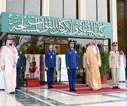 Saudi Armed Forces Command & Staff College to Become National Defense University