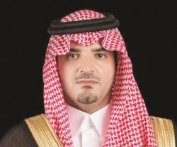 Saudi Interior Minister Hails Hajj Security Plans