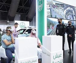 Saudi Ministry of Interior Concludes its Participation in “Hajj Expo 2023”