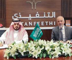 THC, Altanfeethi to Explore Urban Air Mobility in Saudi Arabia