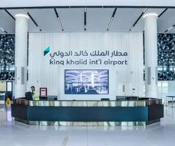 Turkish-Saudi JV to Redevelop Two Terminals at King Khalid International Airport