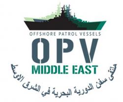 Bahrain to Host OPV Middle East 2016 in September
