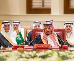 37th GCC Summit Concludes in Bahrain