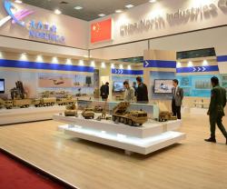 The 6th International Defense Exhibition in Iraq (IQDEX)