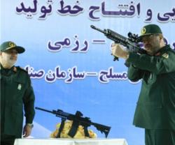 Iran Unveils 4 New Military Products