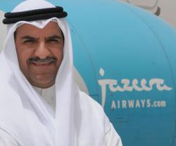 Jazeera Airways Reports 2016 Financial Results