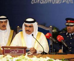 Bahrain Calls for Unified GCC Laws to Fight Terror