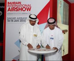 Bahrain to Host Middle East Business Aviation Conference