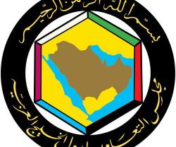 GCC Reaches Consensus After Rift Between Member States