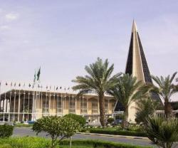 Naif University Organizes Conference on Fighting Terrorism