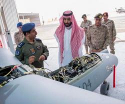 Saudi Defense Minister Visits Northern Region Armed Forces