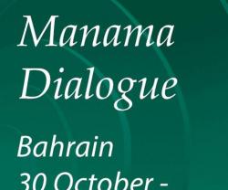 Bahrain to Host 11th Regional Security Summit