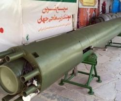 Iran Unveils New “Super” Torpedo