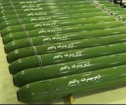 Iran Starts Mass Production of Valfajr Torpedo
