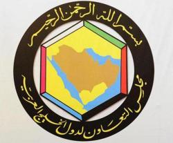 Fighting Terrorism to Dominate 36th GCC Summit in Riyadh