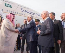 Saudi Minister of Defense Visits Pakistan