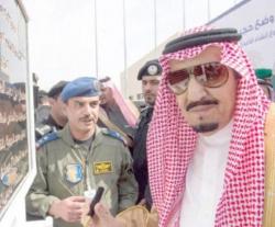 Saudi King Lays Foundation Stone for King Saoud Airbase